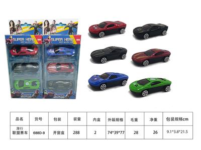 Die-cast toys - OBL10426569