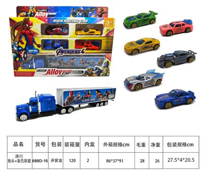 Die-cast toys - OBL10426576