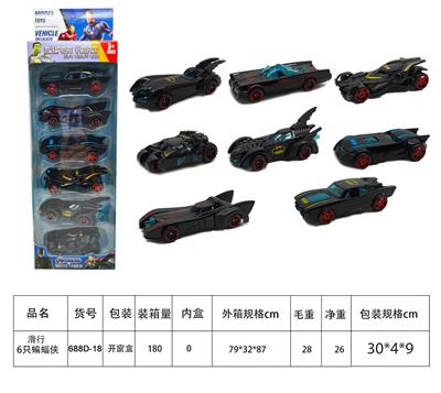 Die-cast toys - OBL10426578