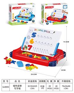 WordPad - OBL10426587