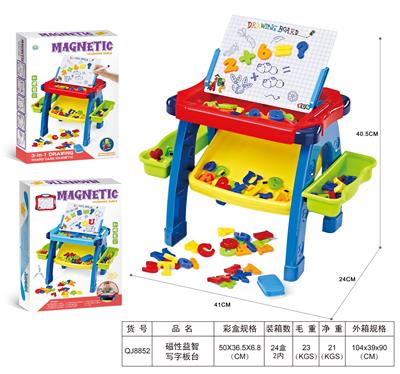 WordPad - OBL10426589