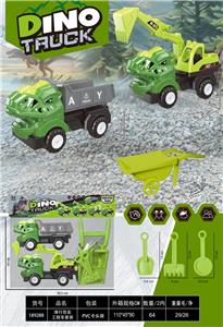 滑行恐龙工程车套装 - OBL10426591