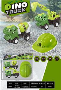 滑行恐龙工程车套装 - OBL10426593