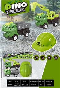 滑行恐龙工程车套装 - OBL10426594