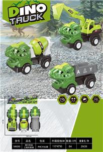 滑行恐龙工程车套装 - OBL10426596