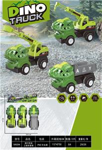 滑行恐龙工程车套装 - OBL10426597