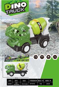 滑行恐龙搅拌车 - OBL10426603