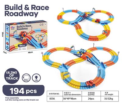 轨道车 - OBL10426613