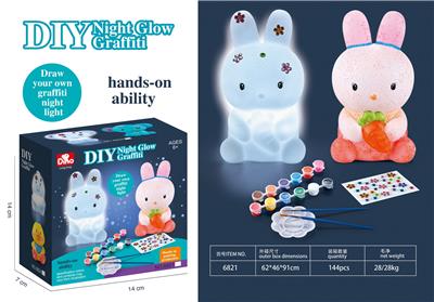 Graffiti / painting - OBL10426615