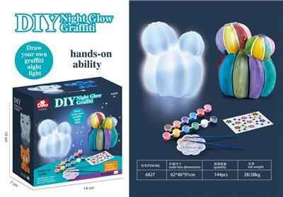 Graffiti / painting - OBL10426621