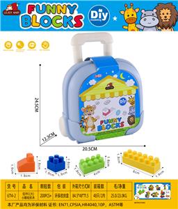 拉杆C(大)小颗粒积木250克(200PCS+) - OBL10426632