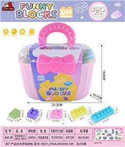 粉色收纳盒R(大)小颗粒马卡龙积木360克(290PCS+) - OBL10426634