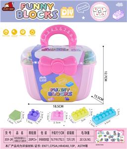 粉色收纳盒R(小)小颗粒马卡龙积木240克(200PCS+) - OBL10426636