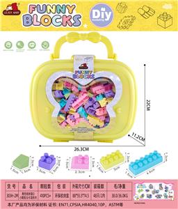 黄色收纳盒Q小颗粒马卡龙积木500克(410PCS+) - OBL10426638