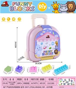 拉杆C(大)小颗粒马卡龙积木250克(200PCS+) - OBL10426641