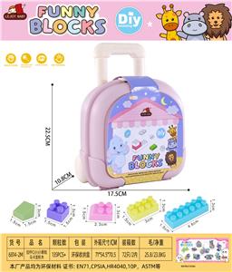 拉杆C(小)小颗粒马卡龙积木180克(135PCS+) - OBL10426642