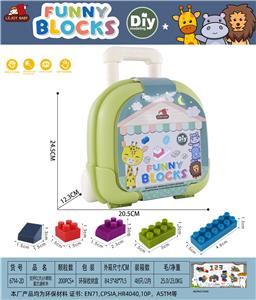 Puzzle - OBL10426643