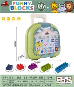 拉杆C(小)小颗粒莫兰迪积木180克(135PCS+) - OBL10426644