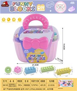 粉色收纳盒R(大)中颗粒马卡龙积木220克(75PCS+) - OBL10426647