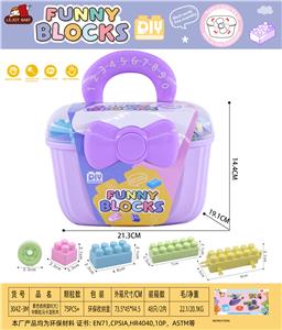 紫色收纳盒R(大)中颗粒马卡龙积木220克(75PCS+) - OBL10426648