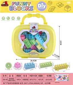 黄色收纳盒Q中颗粒马卡龙积木300克(110PCS+) - OBL10426651