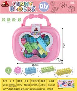 粉色收纳盒Q中颗粒马卡龙积木300克(110PCS+) - OBL10426652