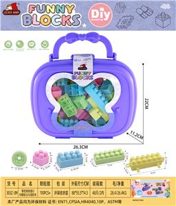 紫色收纳盒Q中颗粒马卡龙积木300克(110PCS+) - OBL10426653