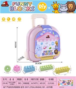 Puzzle - OBL10426654