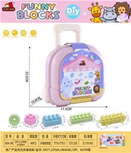 拉杆C(小)中颗粒马卡龙积木46PCS - OBL10426655