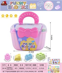 粉色收纳盒R(大)大颗粒马卡龙积木34PCS - OBL10426657