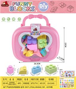 粉色收纳盒Q大颗粒马卡龙积木48PCS - OBL10426662