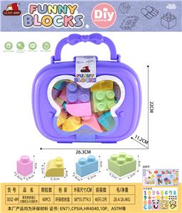 紫色收纳盒Q大颗粒马卡龙积木48PCS - OBL10426663