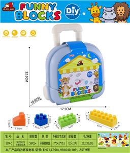 拉杆C(小)小颗粒积木130克(58PCS+) - OBL10426666