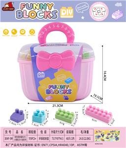 粉色收纳盒R(大)小颗粒马卡龙积木260克(115PCS+) - OBL10426667