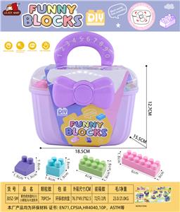 紫色收纳盒R(小)小颗粒马卡龙积木170克(70PCS+) - OBL10426670