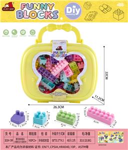 黄色收纳盒Q小颗粒马卡龙积木350克(140PCS+) - OBL10426671