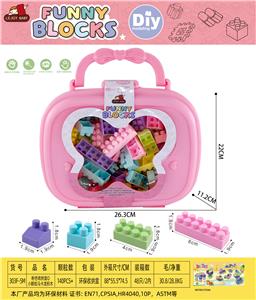 粉色收纳盒Q小颗粒马卡龙积木350克(140PCS+) - OBL10426672