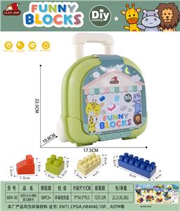 拉杆C(小)小颗粒莫兰迪积木130克(58PCS+) - OBL10426677