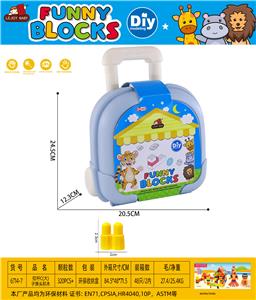 拉杆C(大)子弹头积木300克(320PCS+) - OBL10426678