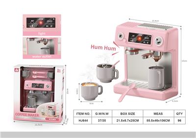 小家电咖啡机套装（ 功能：可出水，灯光音效 ，电池2*AAA不包） - OBL10426682