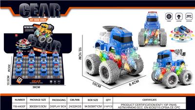 炫彩/惯性特技/牙轮/特警车 - OBL10426688