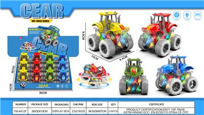 炫彩/惯性特技/牙轮/农夫车 - OBL10426693