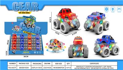 Inertia series - OBL10426696