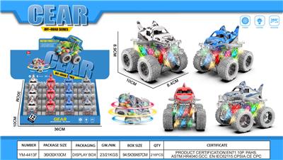Inertia series - OBL10426699
