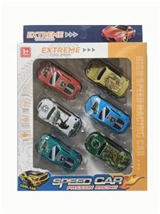 6只回力铁皮车 - OBL10426773