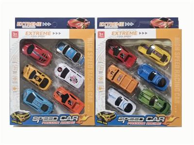 6只滑行车 - OBL10426774