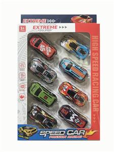 8只回力铁皮车 - OBL10426776