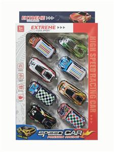 8只回力铁皮车 - OBL10426777