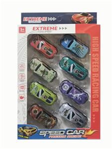 8只回力铁皮车 - OBL10426779