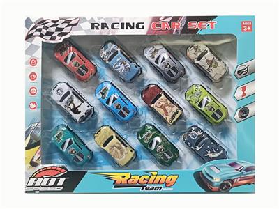 12只回力铁皮车 - OBL10426783